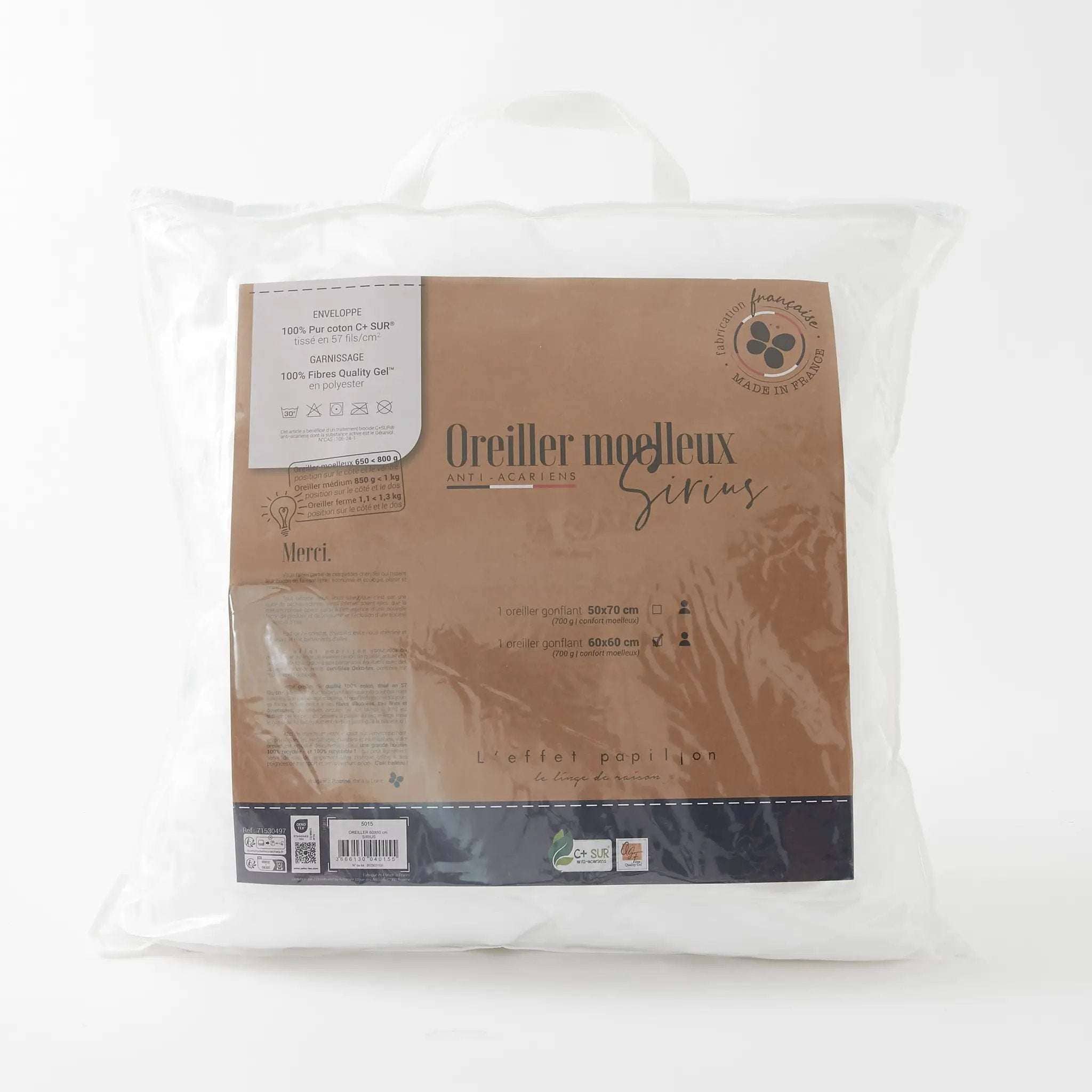 Oreiller Coton Anti acariens 60 x 60 cm SIRIUS by L'effet papillon